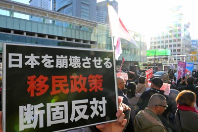 東京地院駁回難民男性國籍申請案，以日語能力不足為由