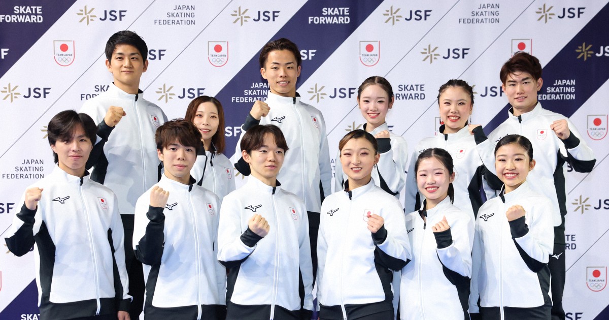 Fun!フィギュア | 毎日新聞