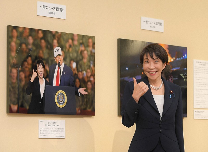高市早苗首相が報道写真展を鑑賞 [写真特集1/12] | 毎日新聞
