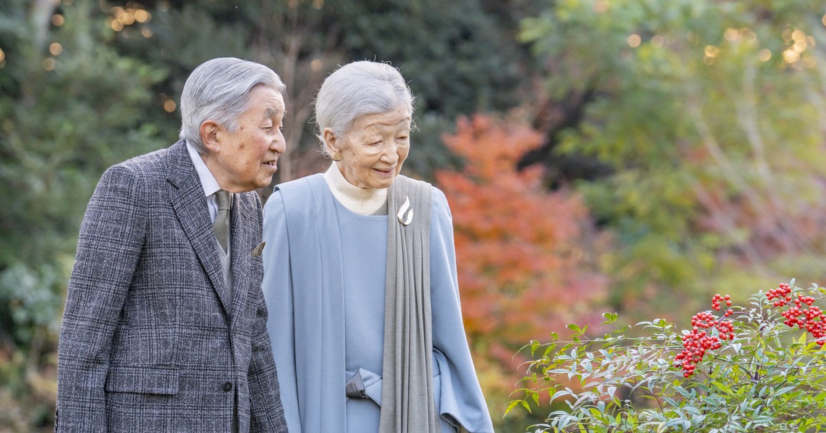 上皇さま 92歳の誕生日 [写真特集1/27] | 毎日新聞