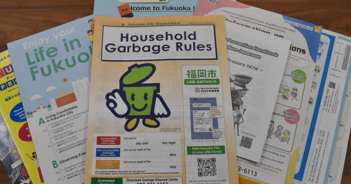 Nepalese population in Fukuoka up nearly 300-fold in 25 years, topping Chinese residents