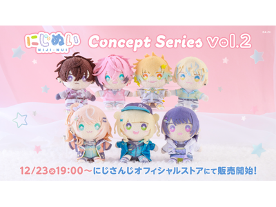 防弾少年団 グッズ② Six-tuation Vol.Ⅱ リストバンドセット 暇72 - シクストア【公式