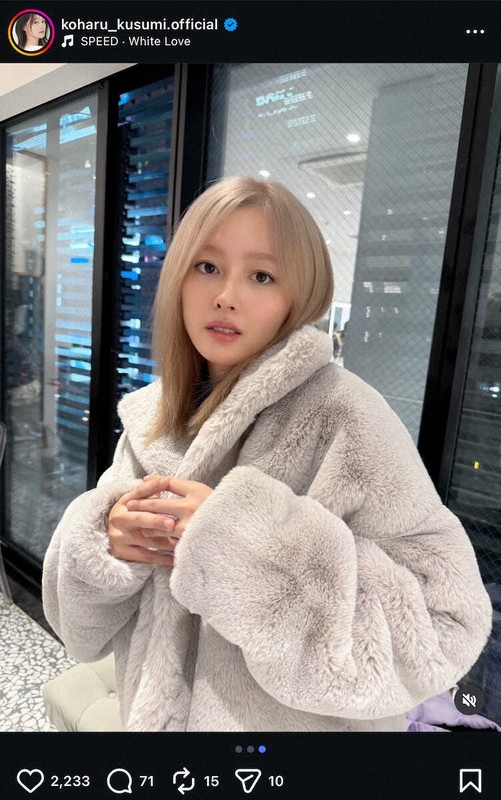 BLT当選限定チェキ 久住小春　希少 BLT当選限定チェキ 久住小春 希少 BLT当選限定チェキ 久住小春希少