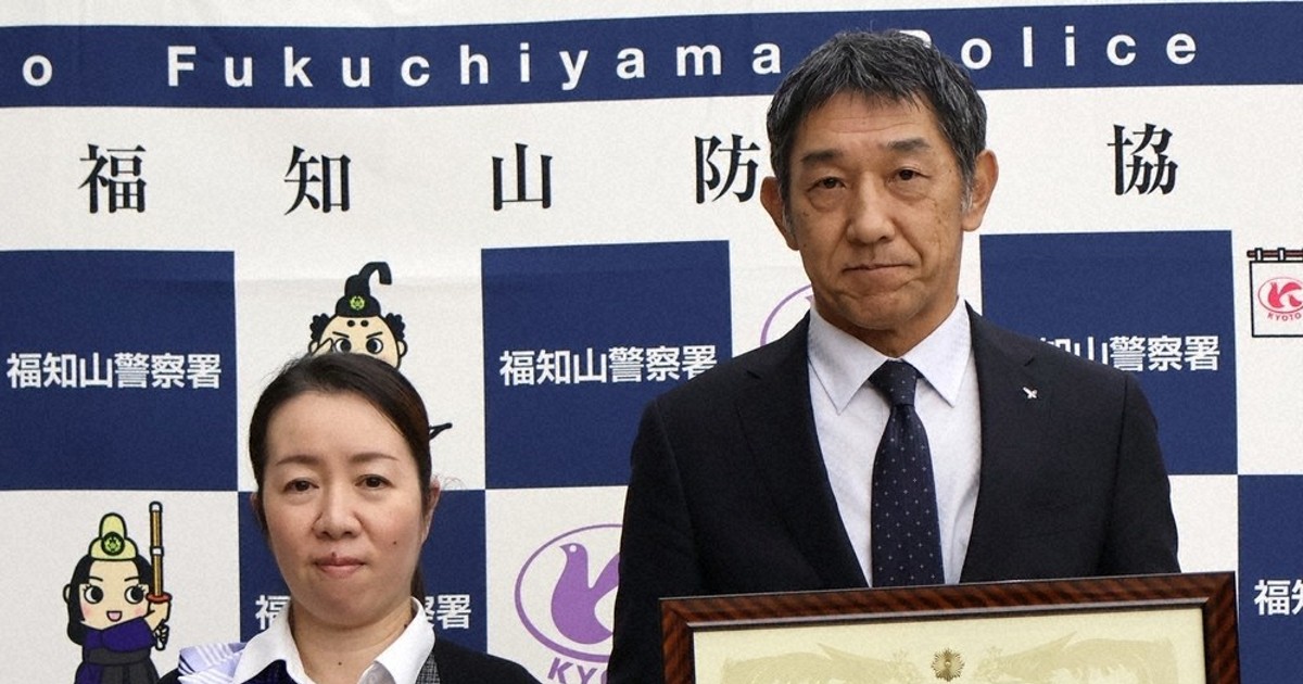 キーワードは「不倫」 詐欺見抜く 高齢者引き出し、窓口アンケで