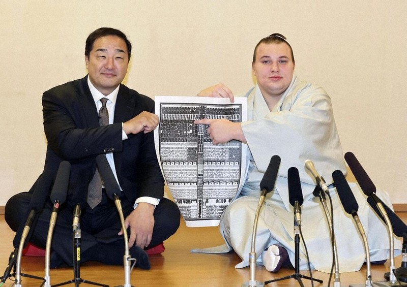 大相撲初場所：大相撲初場所 番付発表 新大関・安青錦は西 | 毎日新聞