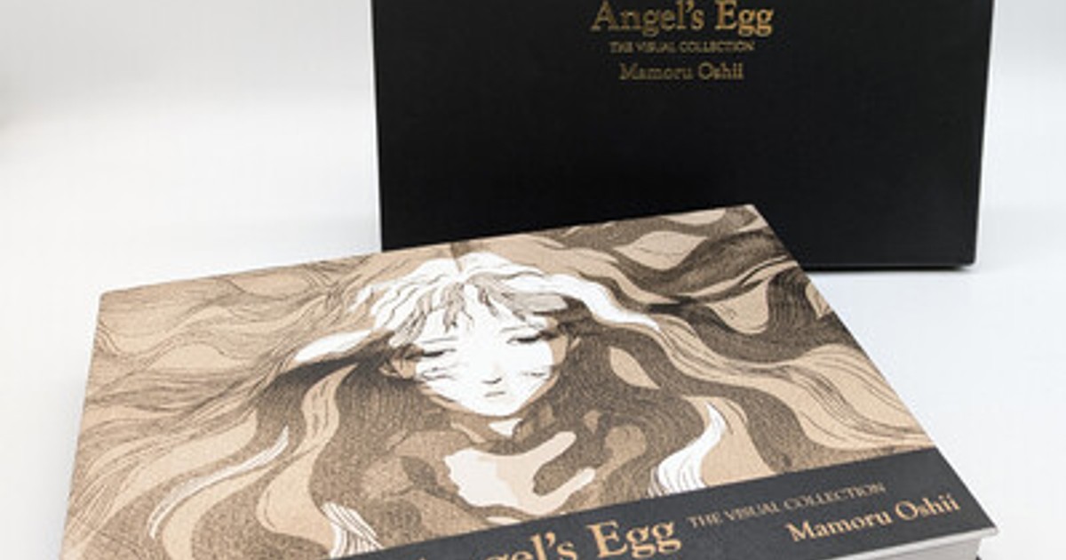 プレスリリース：［情報解禁］シリアルナンバー付きハードカバーの豪華