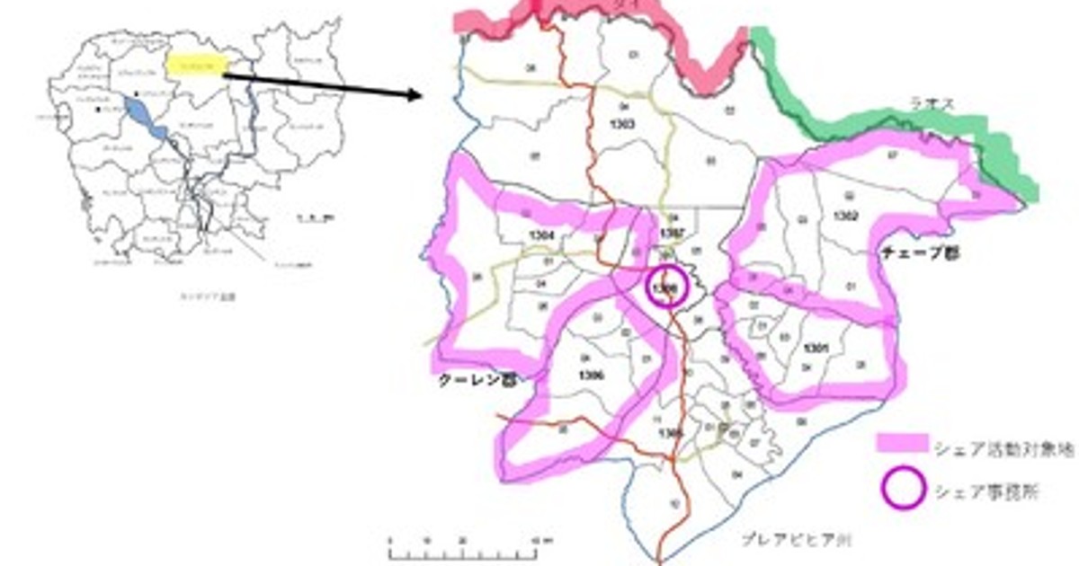 プレスリリース：［緊急支援開始］カンボジア・タイ国境紛争