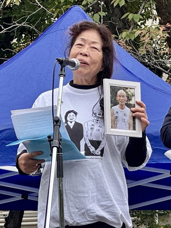短歌に込められた苦悩 狭山事件・石川さん 遺作胸に妻4次再審請求 短歌に込められた苦悩 狭山事件・石川さん 遺作胸に妻4次再審請求