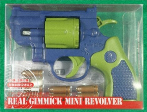 トミーキック　　未使用品●電池使用おもちゃ鉄砲●1970年代当時もの トミーキック 未使用品○電池使用おもちゃ鉄砲○1970年代当時もの 2025