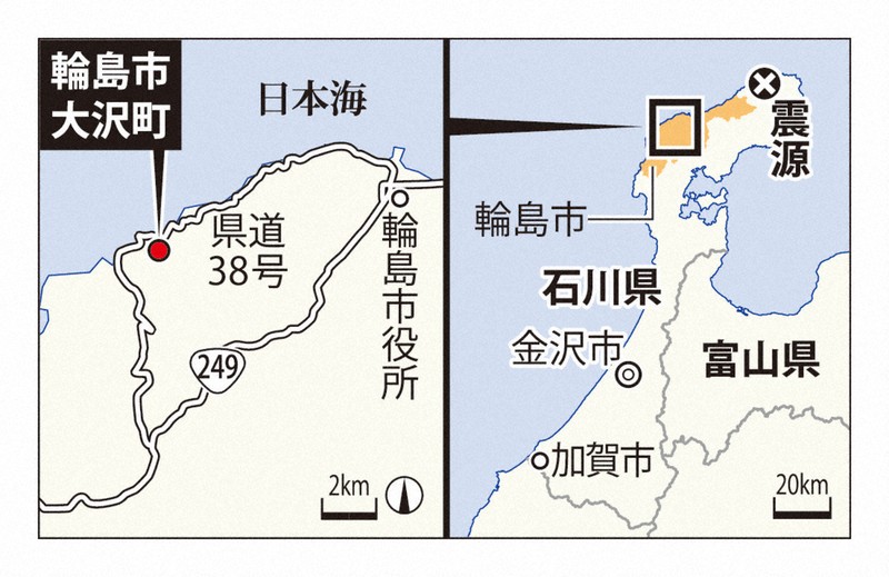 能登にあかりを」地震で孤立した限界集落 3世代8人家族の危機 | 毎日新聞