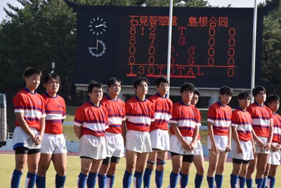 石見智翠館（島根）｜第105回全国高校ラグビー | 毎日新聞