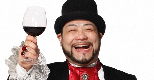 お笑いコンビ「髭男爵」の山田ルイ53世さん＝サンミュージック提供