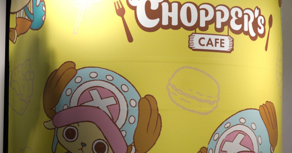 オリコンニュース：『ONE PIECE』チョッパーのテーマカフェ、渋谷で