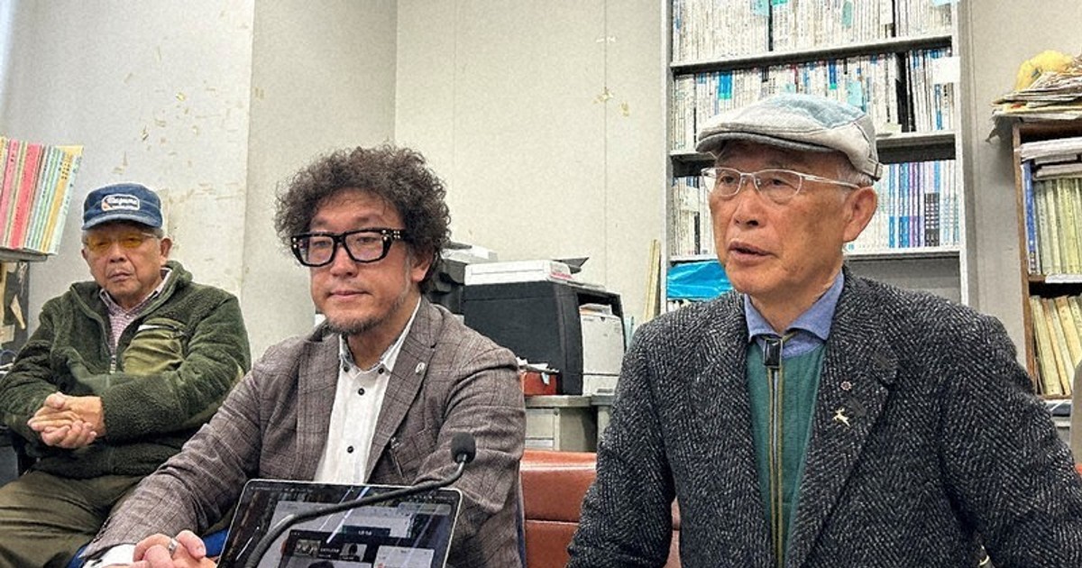 Japan Supreme Court to hear appeal of Hokkaido hunter who lost license after culling bear