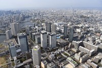 This file photo shows an aerial view of multiple apartment complexes in the Toyosu district of Tokyo's Koto Ward. (Mainichi/Kaho Kitayama)