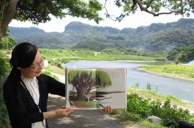 平和願った画家、古里で光 没後30年、八島太郎を顕彰 | 毎日新聞
