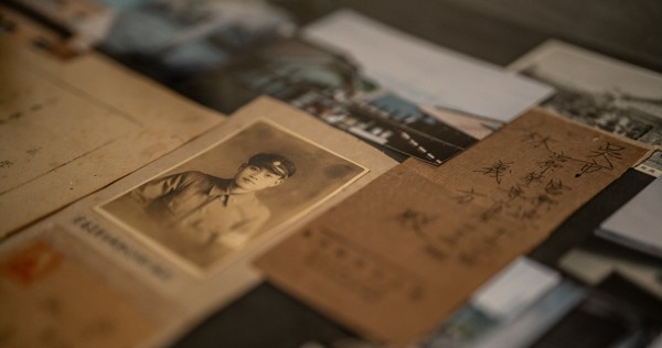 戦後80年 | 毎日新聞