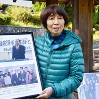 郭貴勲さんとの思い出を語る市場淳子さん＝大阪府豊中市で2025年11月21日、加古信志撮影
