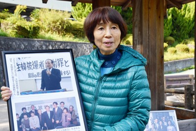 郭貴勲さんとの思い出を語る市場淳子さん＝大阪府豊中市で2025年11月21日、加古信志撮影