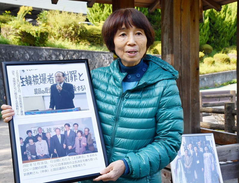 ヒバクシャ：「源流は広島と長崎」 韓国人被爆者が切り開いた道 | 毎日新聞