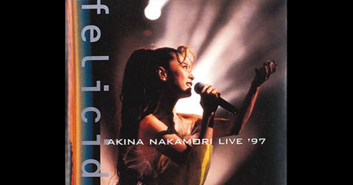 オリコンニュース：アイドルを超えた表現者・中森明菜 ヒット曲満載の