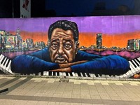 Part of the giant mural on Furumachi-dori street is seen in the city of Niigata's Chuo Ward, July 9, 2025. (Mainichi/Naoya Sugio)