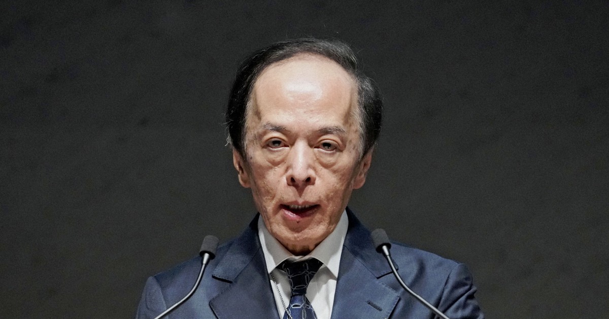 Bank of Japan chief Ueda vows further rate hikes if economy, prices permit