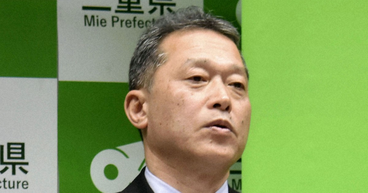 Central Japan pref. mulls reinstating nationality requirement for hiring