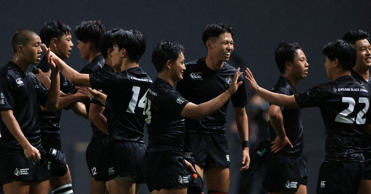 全国高校ラグビー：チーム紹介／下 遠軽 3大会連続13回目 町の誇り「黒
