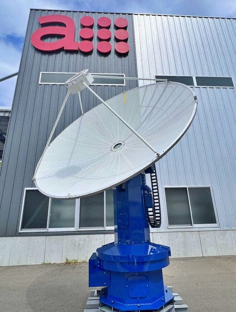 電磁波対策銅メッシュ（山型）パラボラアンテナ化キット パラボラで宇宙身近に 県教委、岩出の企業と協定 串本古座高に設置へ