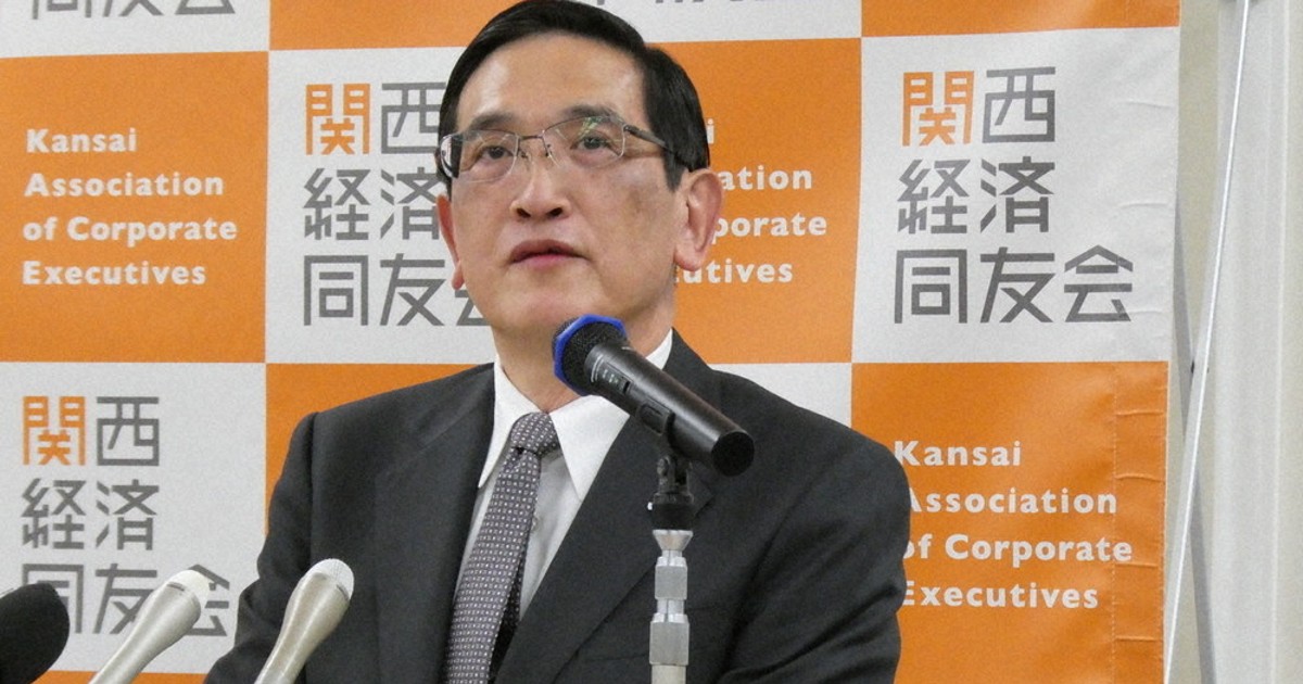 関西経済同友会：関西経済同友会 次期代表幹事にJR西・長谷川氏 | 毎日新聞