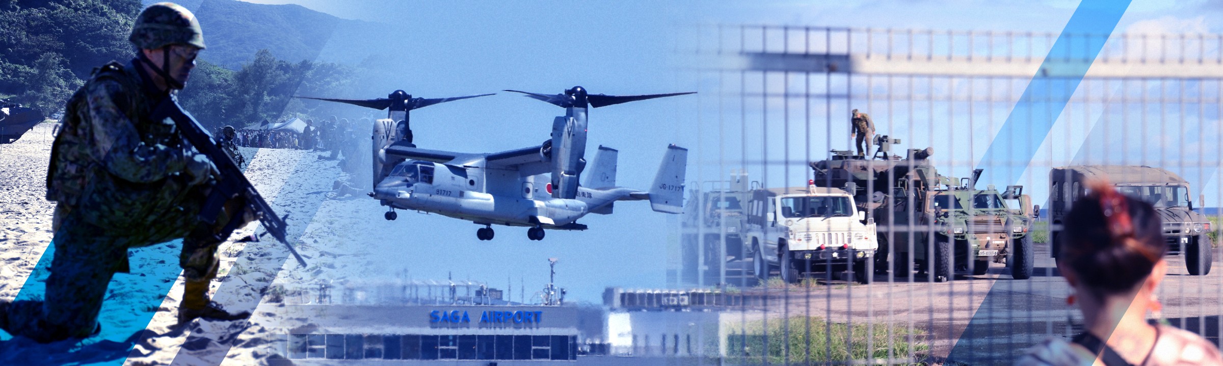 特集 防衛強化　南西シフトの現場