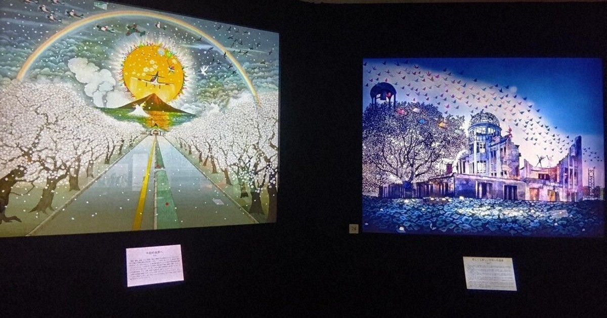 影絵作家 藤城清治さん（その2止） 悲惨な出来事も作品に | 毎日新聞