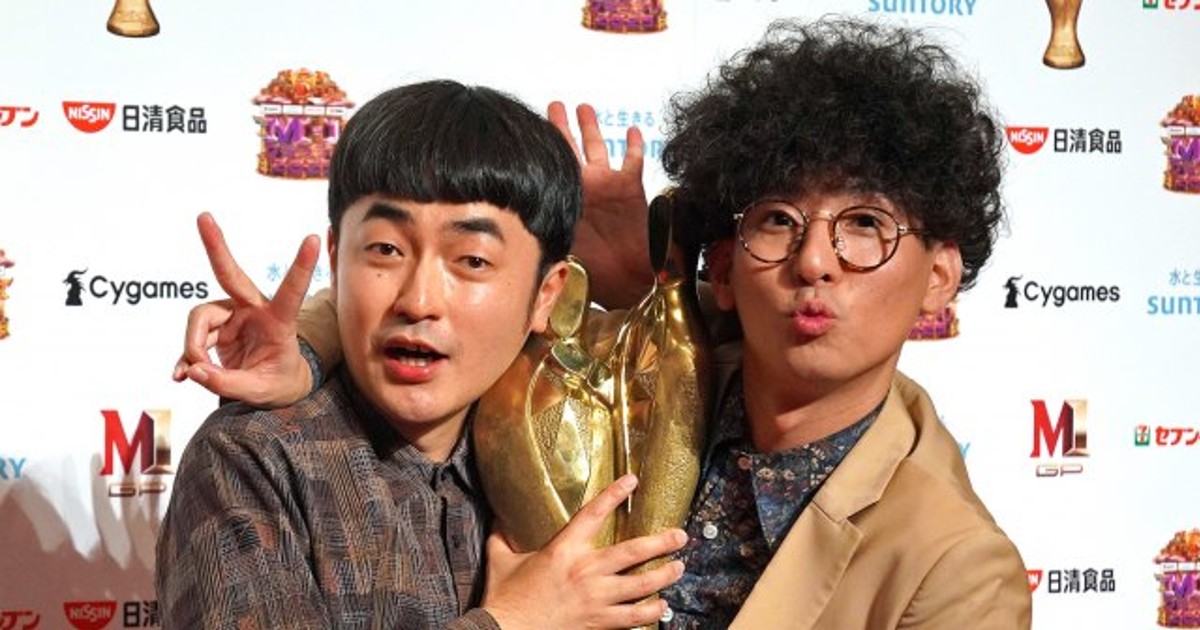 コンプ多数！ 紅白生写真1 オリコンニュース：［紅白］お笑いコンビ「たくろう」M-1優勝10日後に