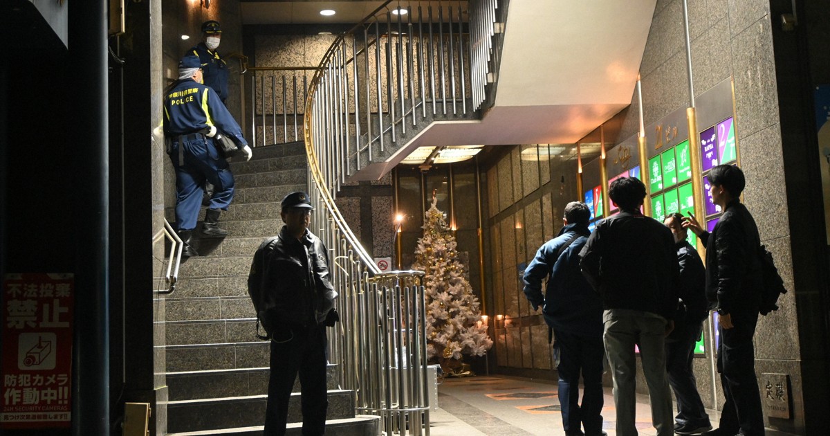 Man found collapsed on stairs in multi-tenant building in Yokohama dies