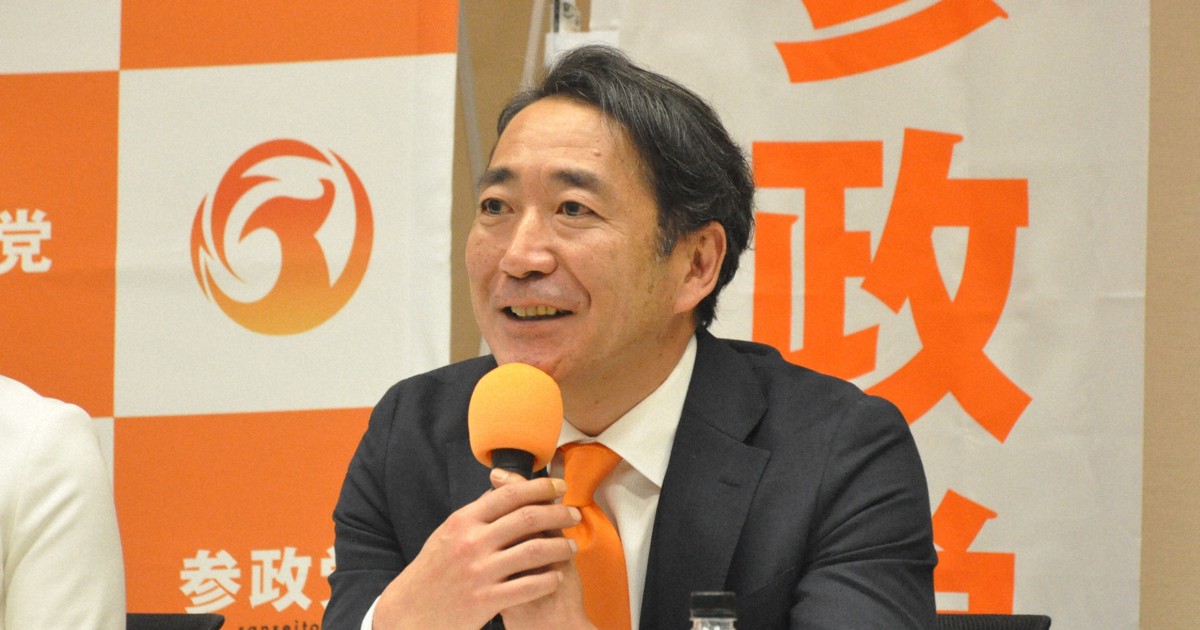 Ex-LDP lawmaker joins Japan's right-wing Sanseito party despite opposition from father