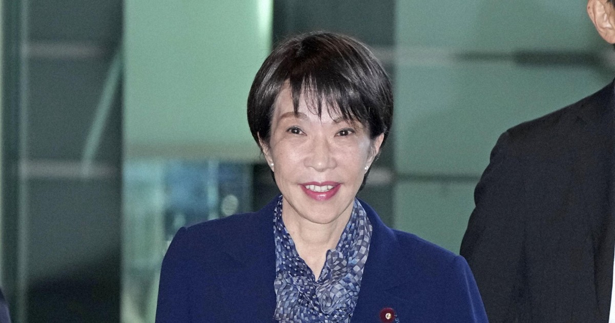 Japan Cabinet OKs record FY 2026 draft budget under PM's expansionary plan