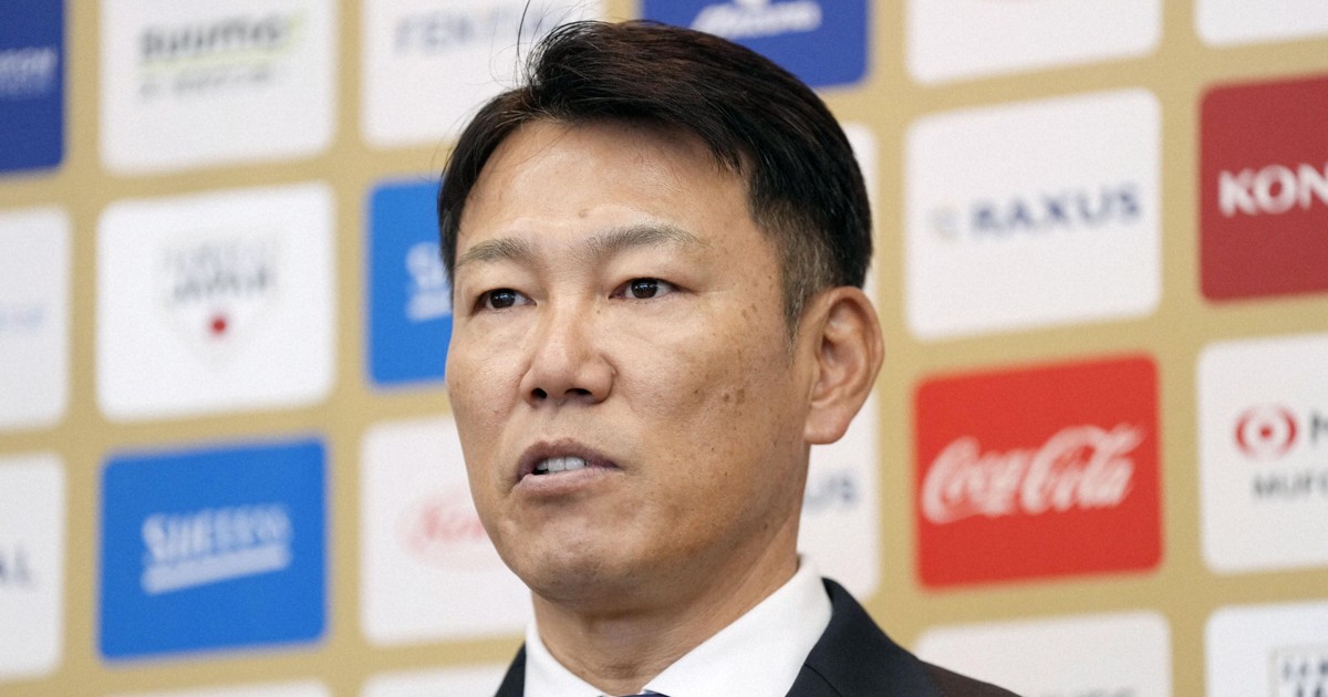 Baseball: Ohtani among 8 players named for Japan's WBC roster