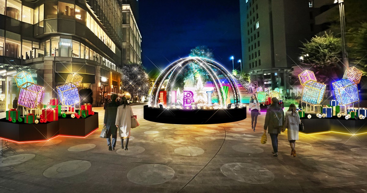 STELLANOVA イルミネーション天球儀13㎝ ドレープライト3mトップスター付コントローラー付【LD3