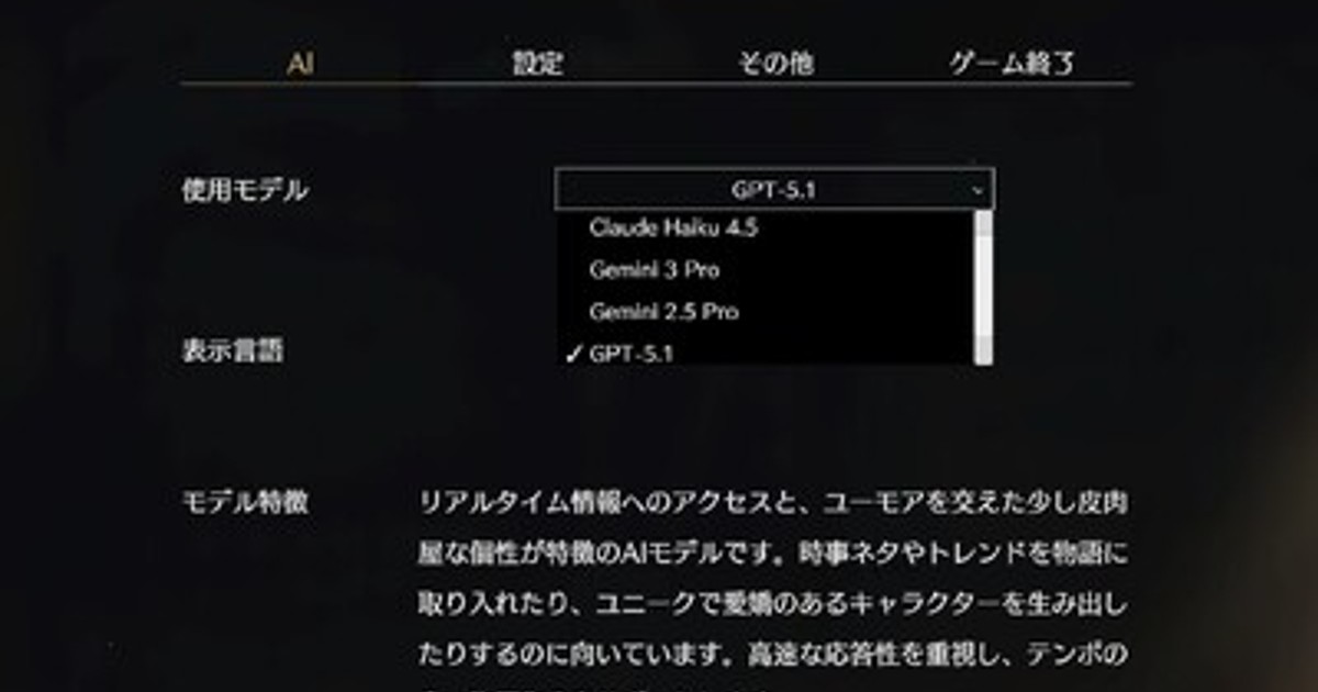 画像が削除されました