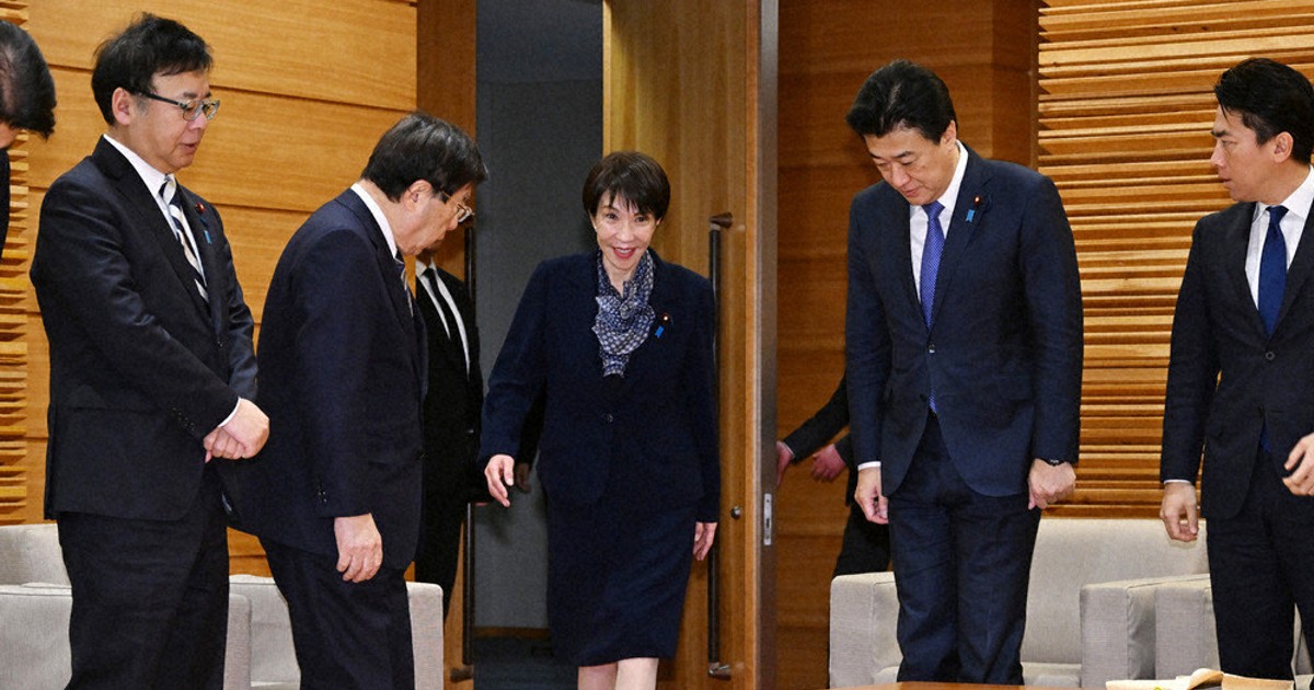 明治二十七年度歳入歳出総予算　　　逓信省 明治二十七年度歳入歳出総予算 逓信省