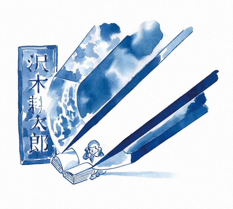 今週の本棚・なつかしい一冊：大島新・選 『新装版 テロルの決算