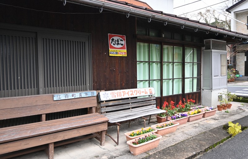 縮小社会に生きる：“最少”人口の町の書店開業計画 「町のリビング