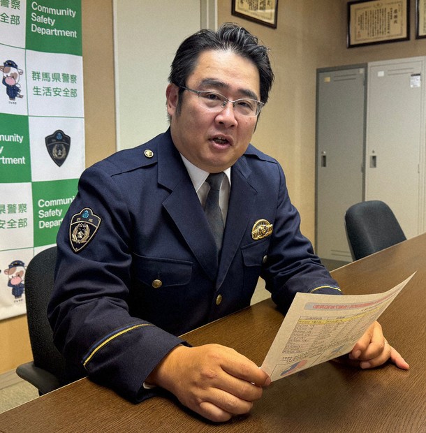 ニセ警察官」詐欺 だまされないポイント 「捜査協力は対面依頼」 県警