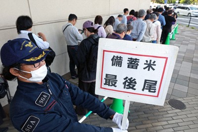 千葉市美浜区で、滝川大貴撮影