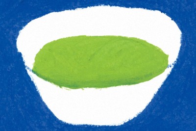 題字・イラスト　北村人