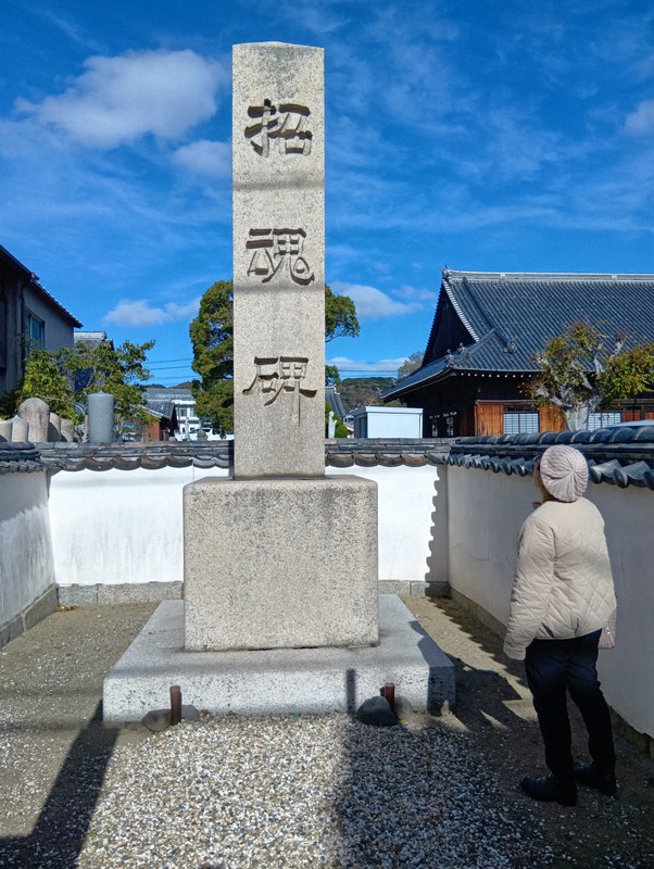 淡路島はなぜ徳島ではなく兵庫なのか 明治時代に起きた悲劇 [写真特集1