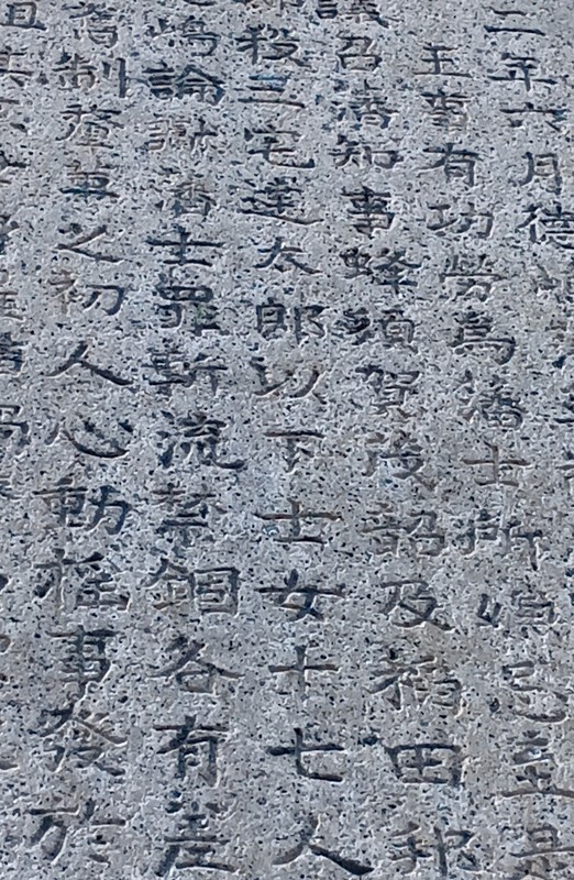 淡路島はなぜ徳島ではなく兵庫なのか 明治時代に起きた悲劇 [写真特集1