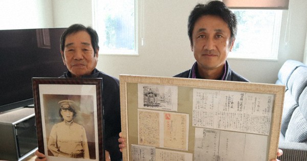 紙面掲載記事｜戦後80年 | 毎日新聞