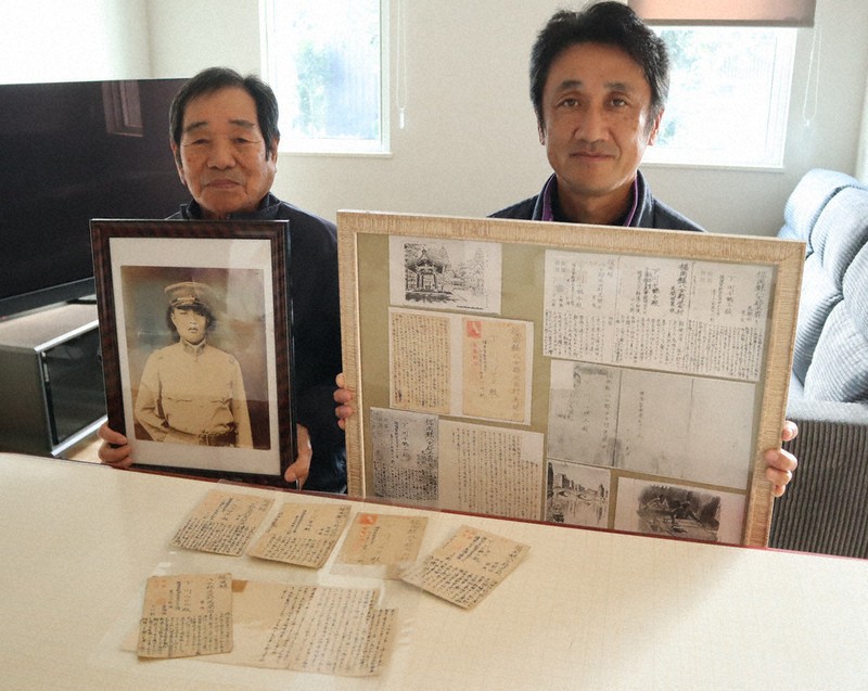 戦後80年：無念の死、涙止まらず 「未来の平和願い」遺族寄稿集 福岡